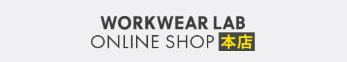 WORKWEAR LAB